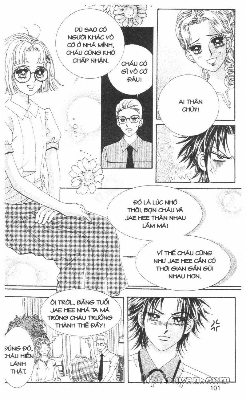 don't cheat on me! chapter 1 102