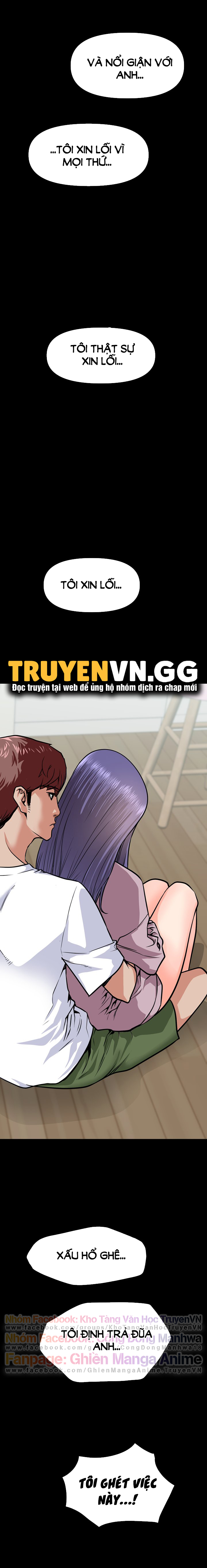 khi loser trỗi dậy chapter 18 16
