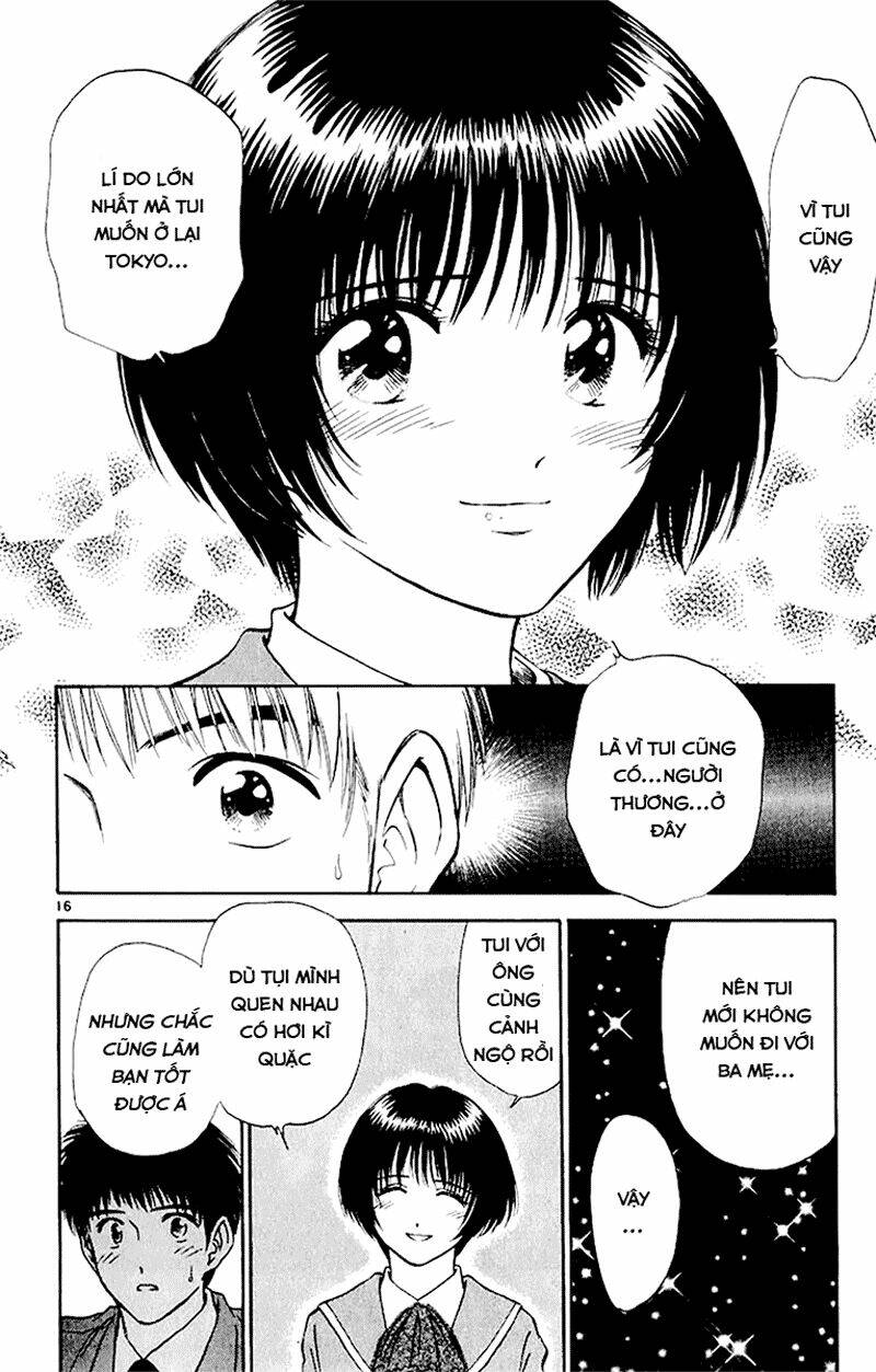 salad days chapter 41 16