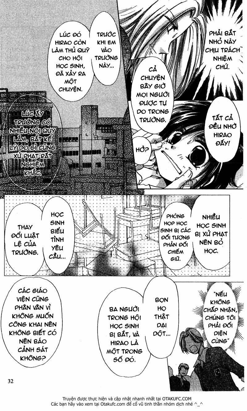 gatcha gacha chapter 16 31