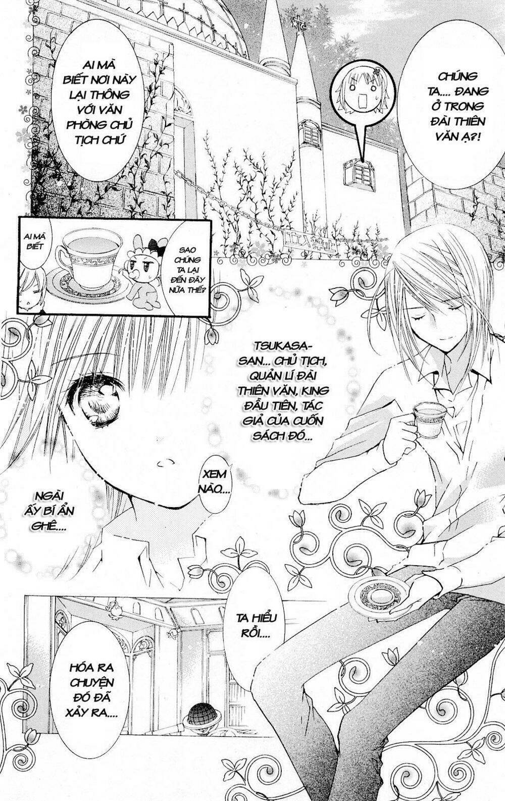 shugo chara chapter 33 12