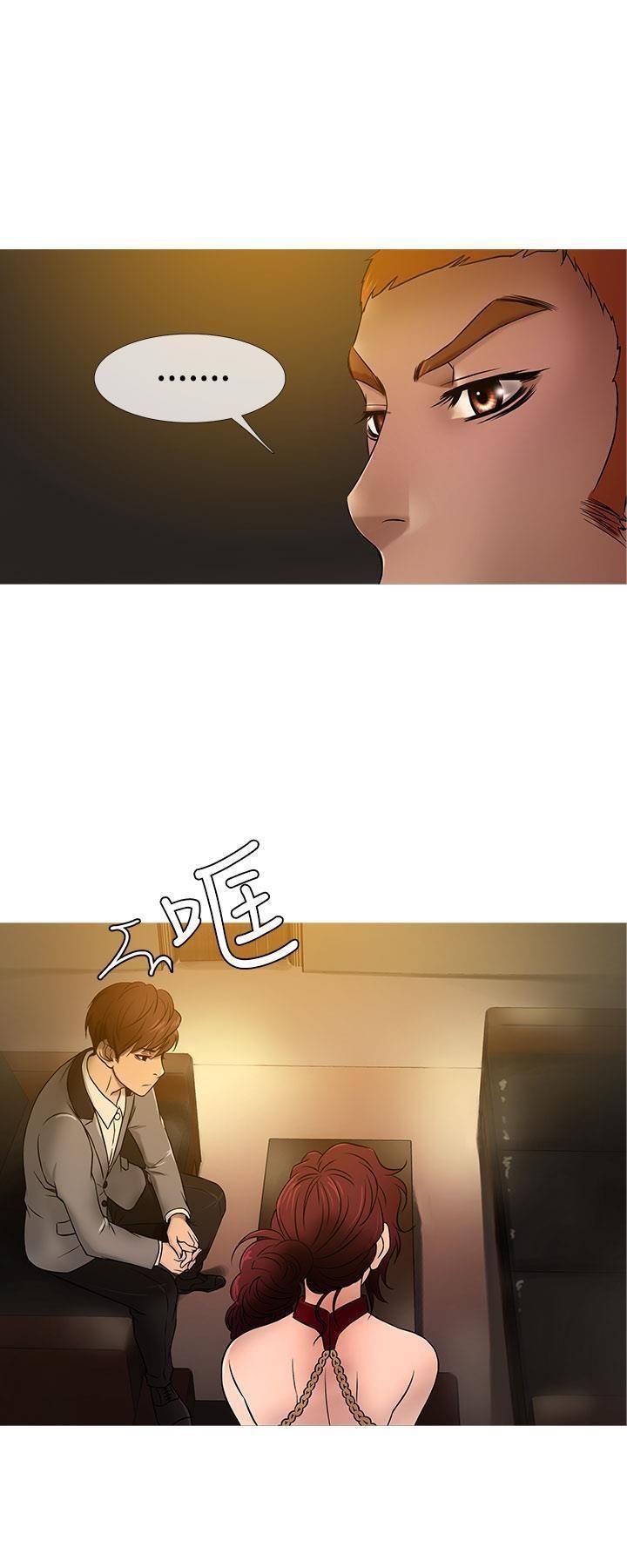 thiên đường chapter 20 38