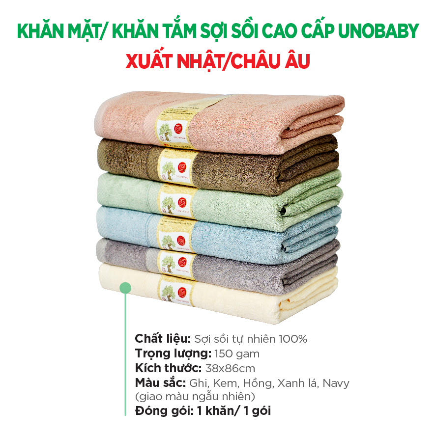 1 KHĂN MẶT / KHĂN TẮM SỢI SỒI CAO CẤP UNOBABY - XUẤT NHẬT/CHÂU ÂU; KT: 38x86cm - GIAO MÀU NGẪU NHIÊN