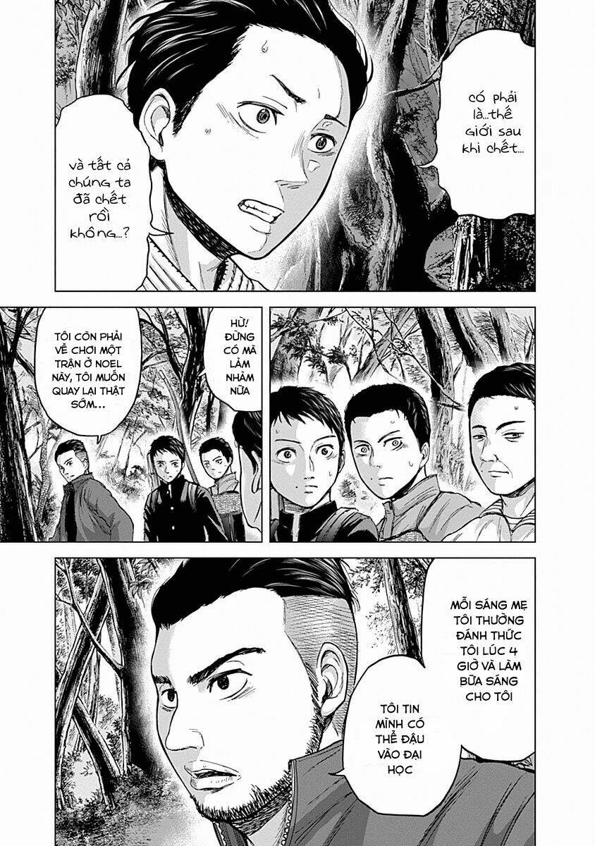 gunjou senki chapter 5 3