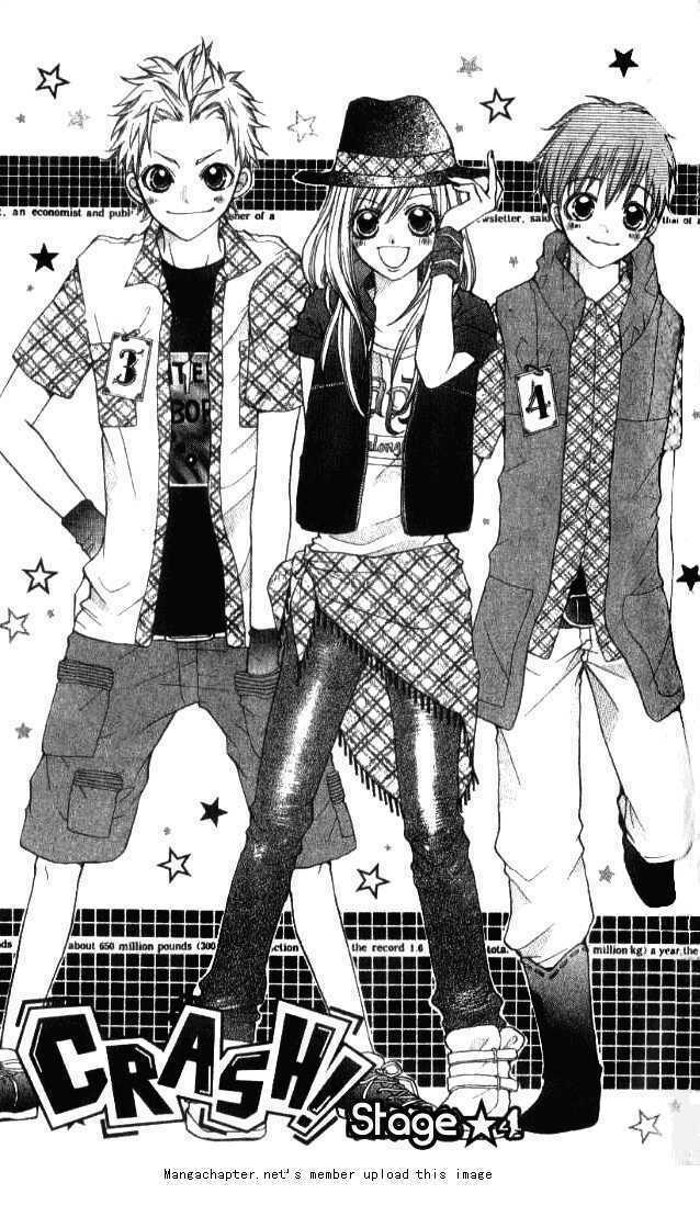 crash! chapter 4 1