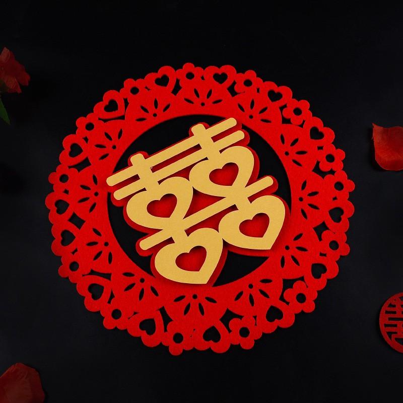 Miếng dán song hỷ 3D nổi