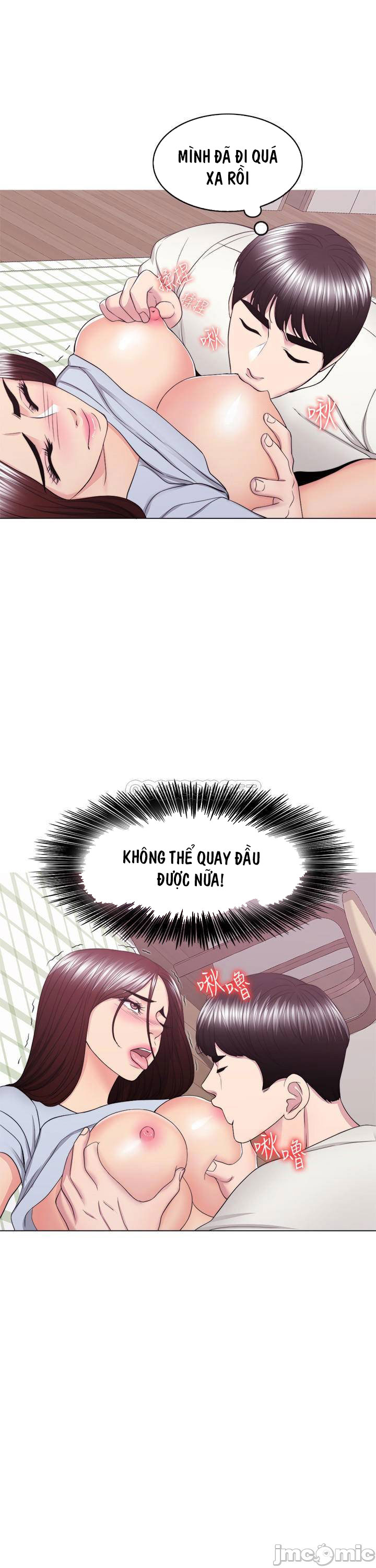 bể bơi ướt át chapter 45 22