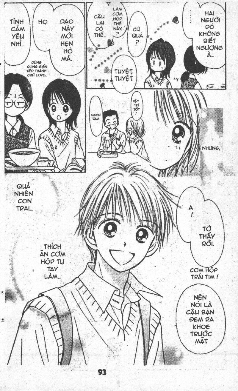 beautiful 100% chapter 3 91