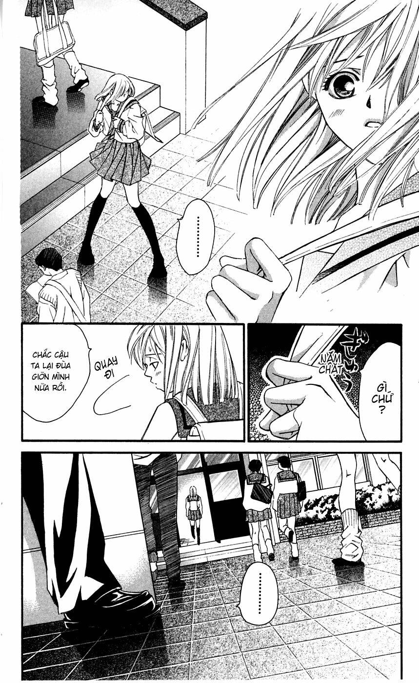 gekka no kimi chapter 3 13