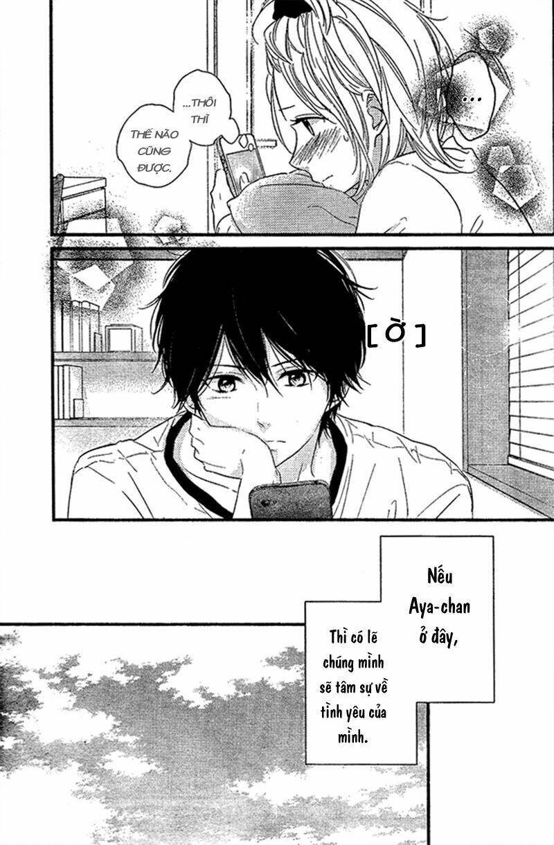 haru matsu bokura chapter 4 35