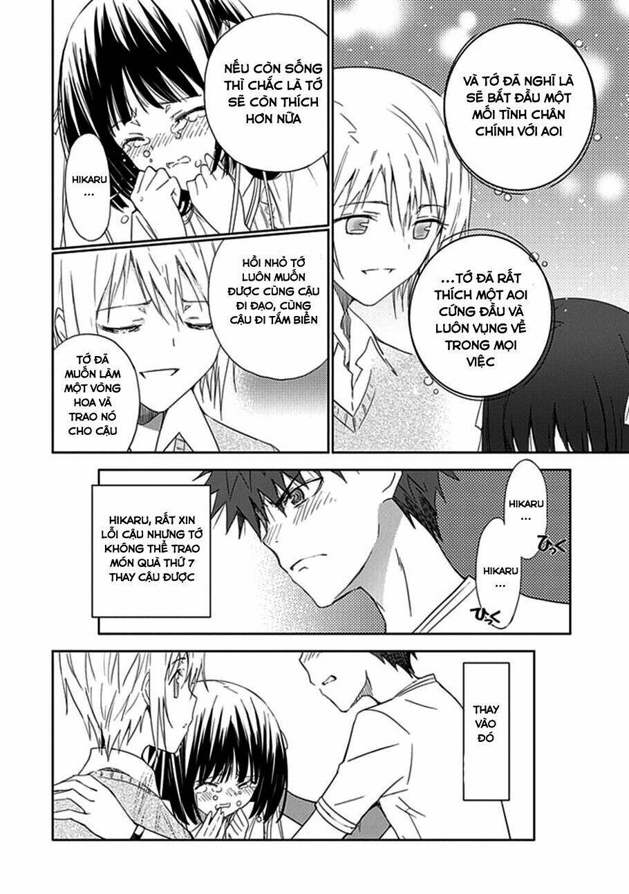 aoi - hikaru ga chikyuu ni itakoro chapter 14 37