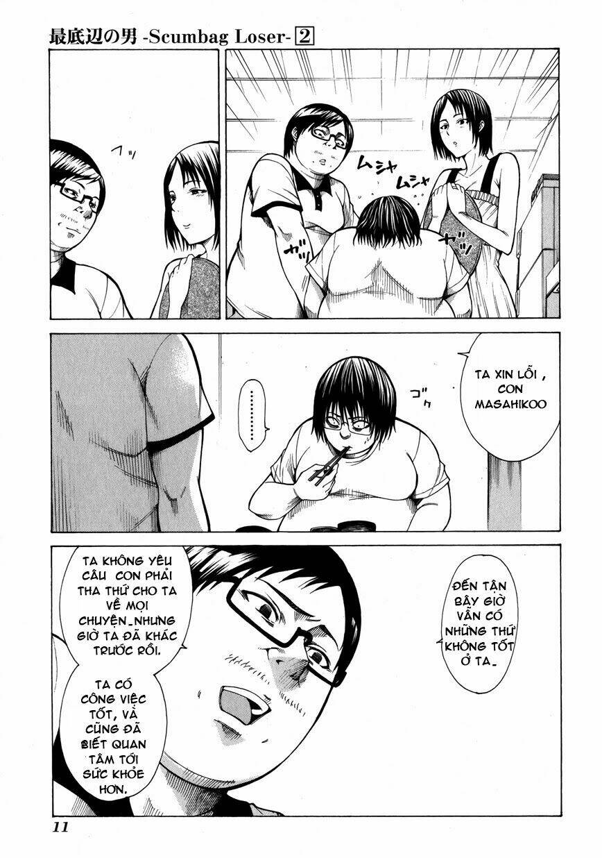 saiteihen no otoko chapter 5 13