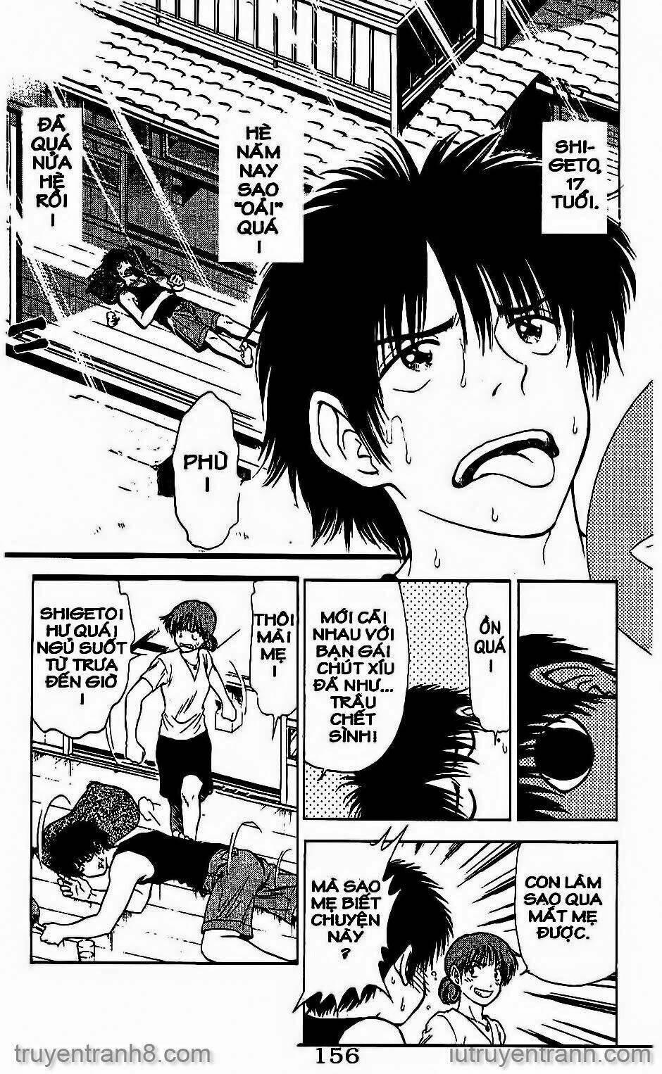 salad days chapter 49 5