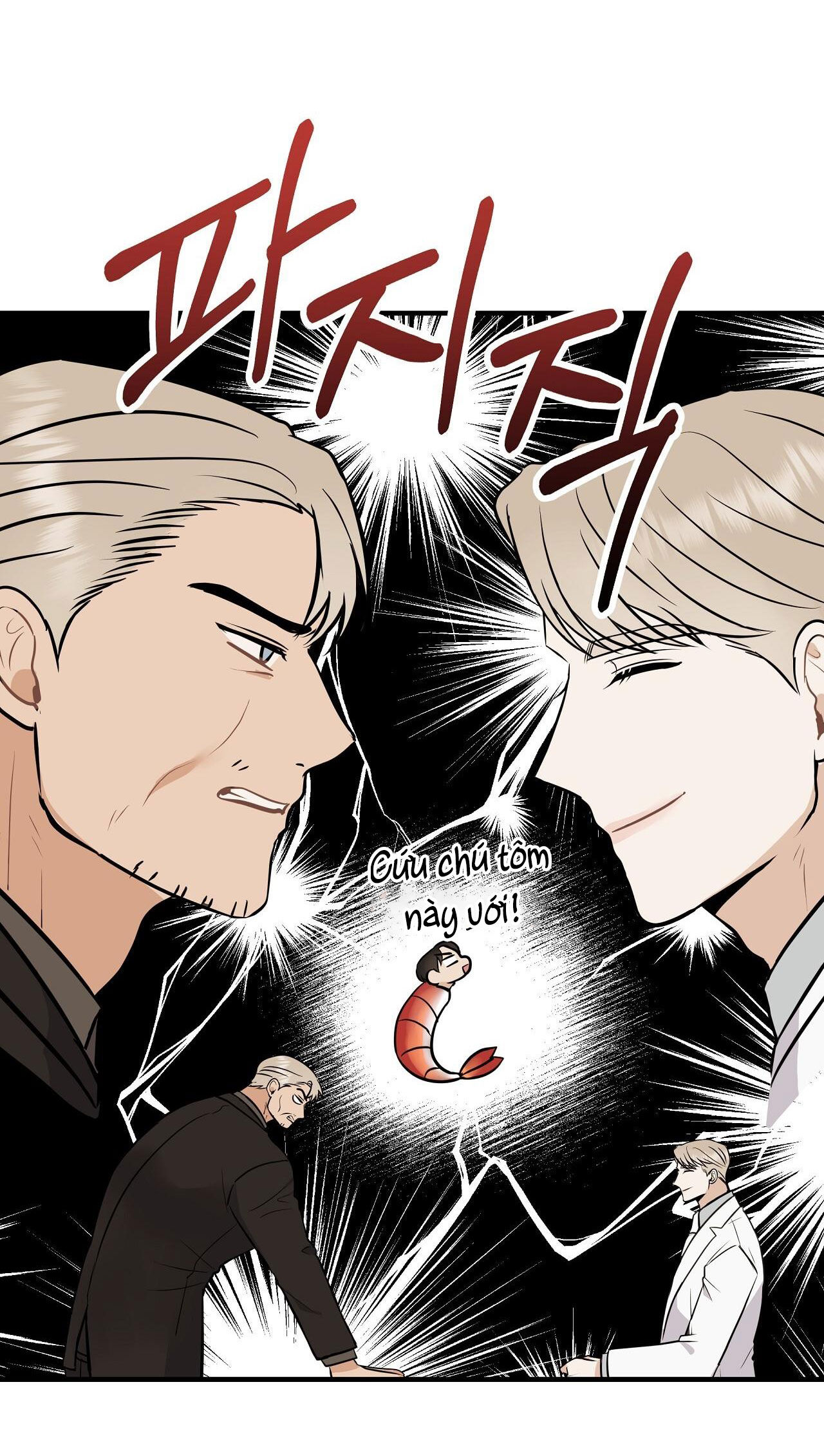 đứa bé là con tôi chapter 47.2 4