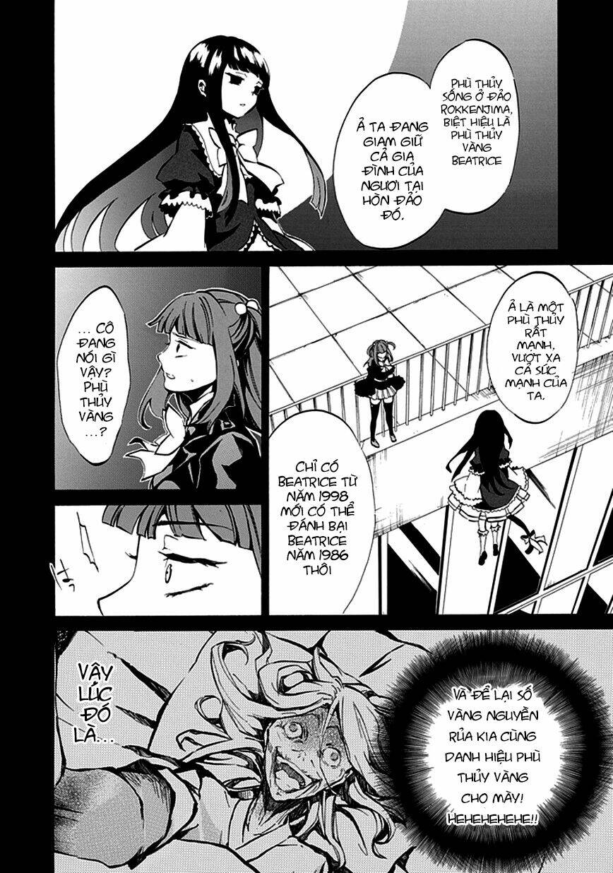 umineko no naku koro ni episode 4: alliance of the golden witch chapter 4 40