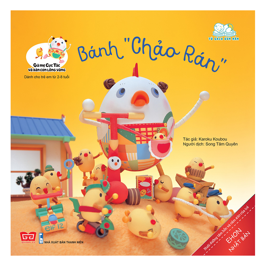 Gà Mẹ Cục Tác Và Đàn Con Lông Vàng (Bộ 10 Cuốn)
