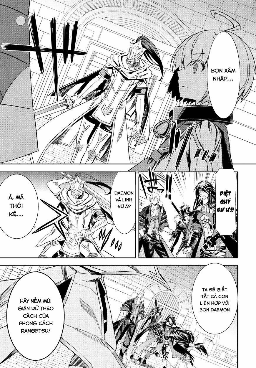 tales of berseria chapter 6 14