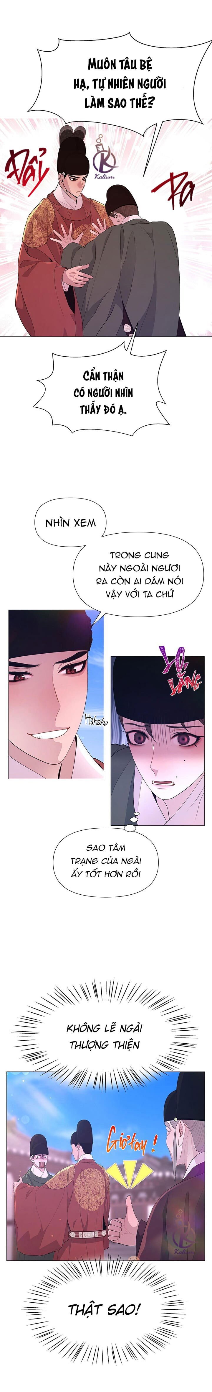 dạ xoa hoá diễn ký chapter 43 6