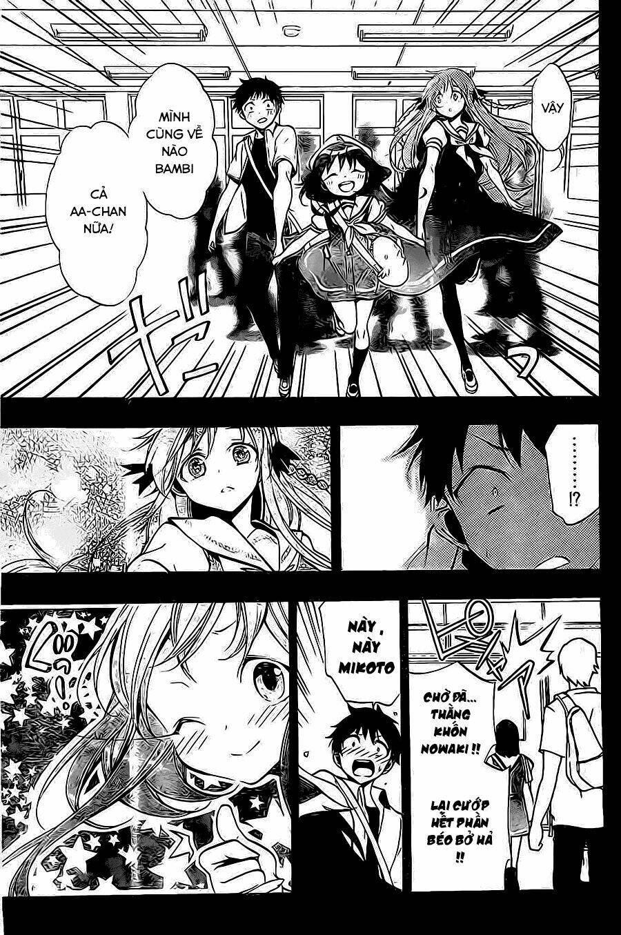 kami-sama drop chapter 13 8