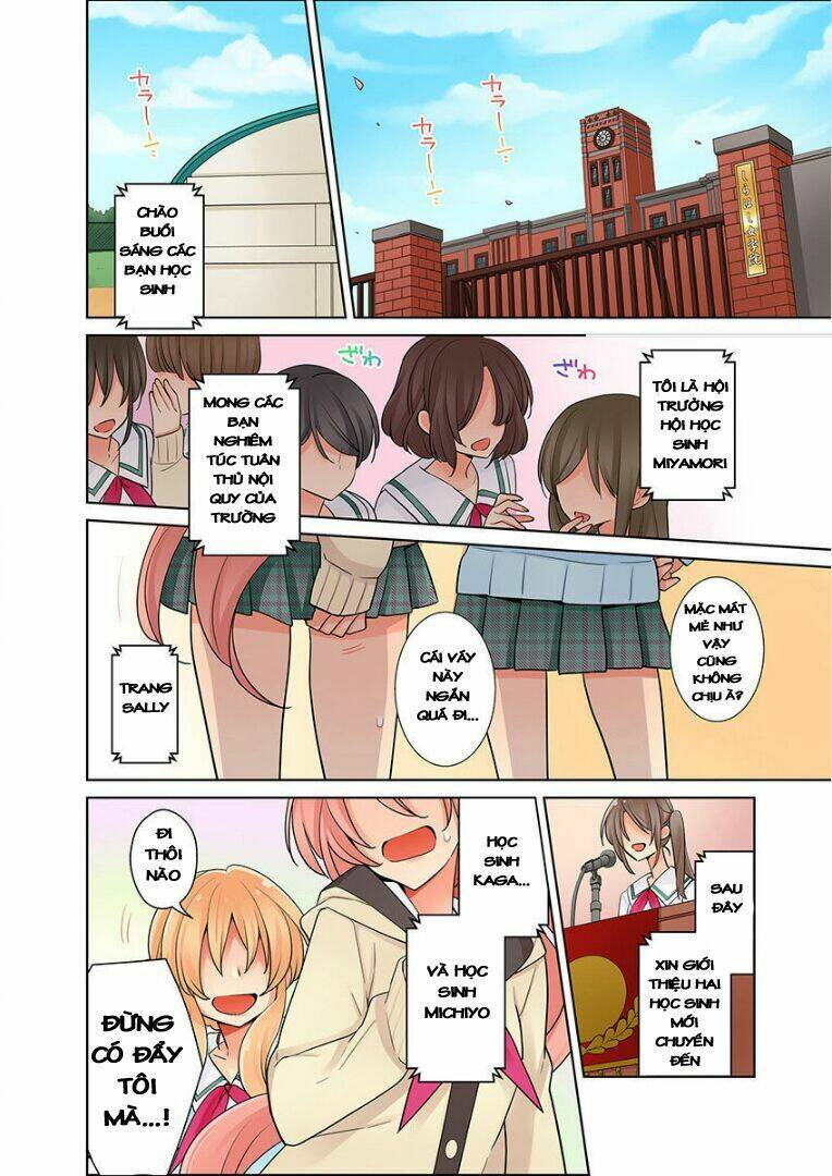 watashi wa...yuri no hana ? chapter 1 5