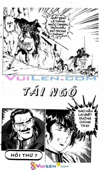 vương tử takeru chapter 2 43