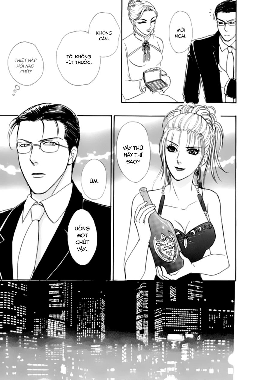 new pet shop of horror chapter 21 18