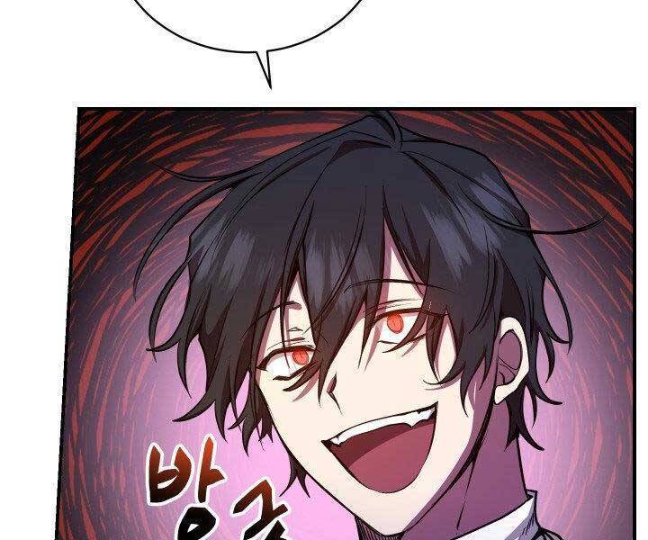 giả vờ làm kẻ vô dụng ở học đường chapter 21 179