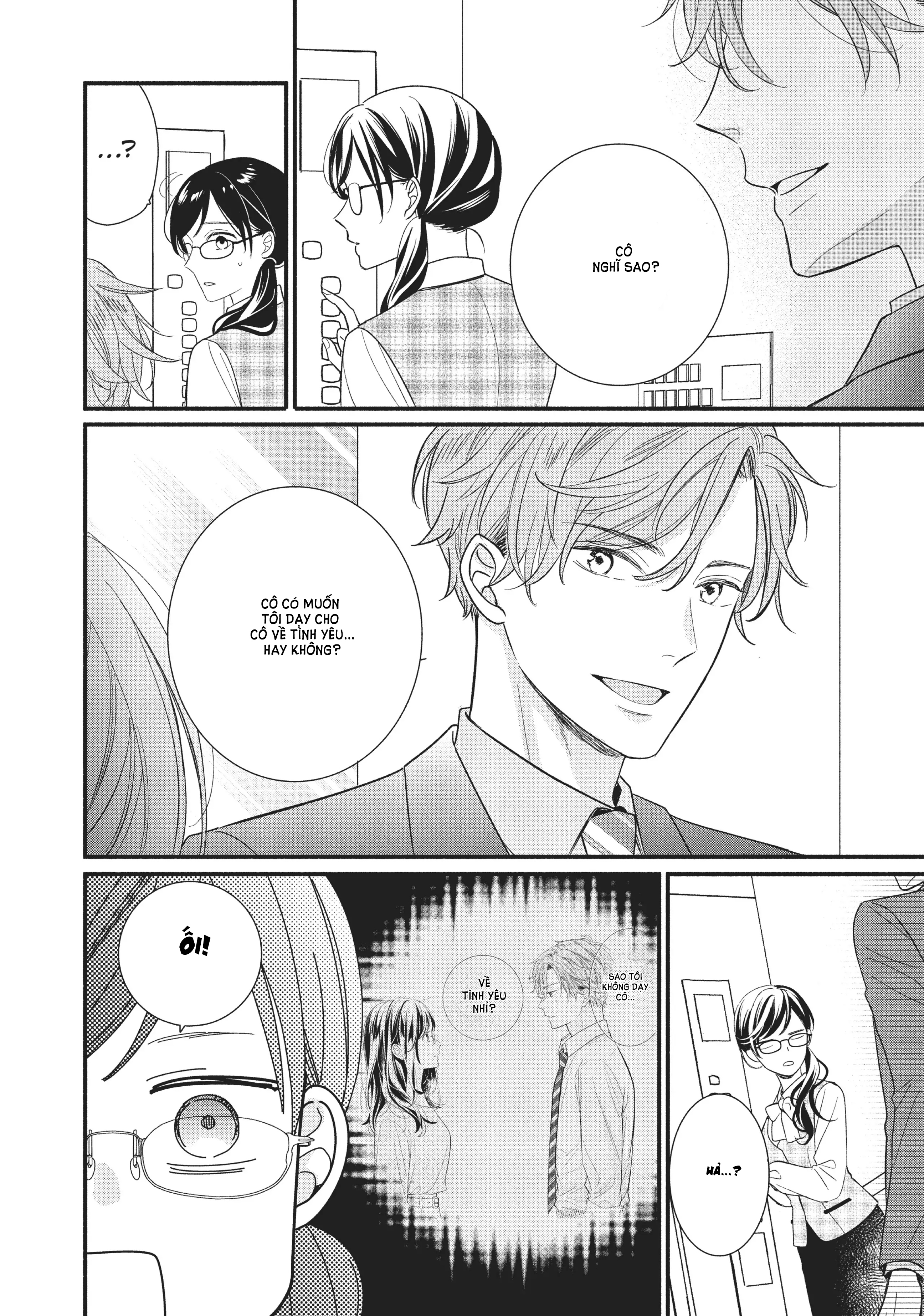 koigakubo-kun đã đánh cắp lần đầu tiên của tôi chapter 3 16