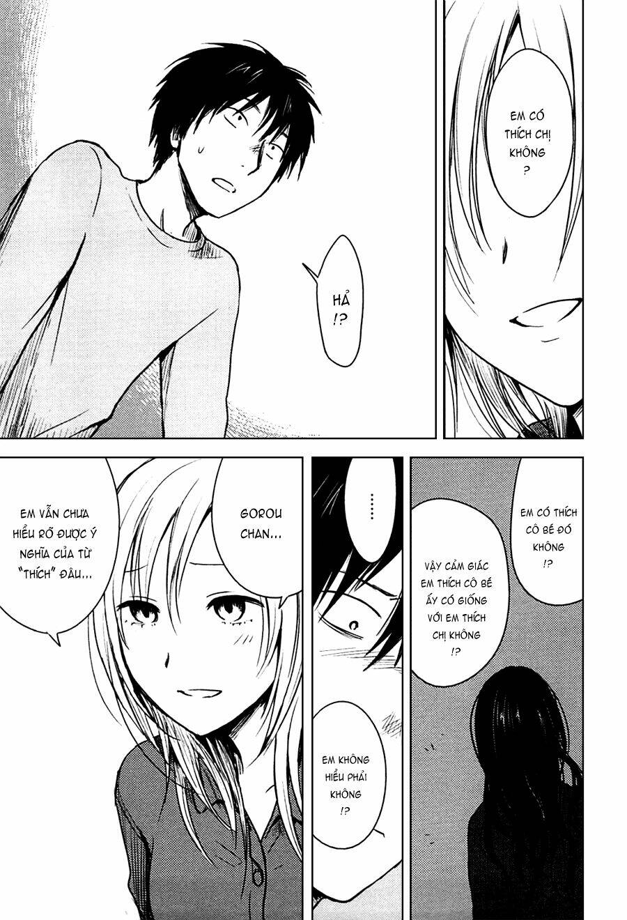 hozuki-san chi no aneki chapter 26 7