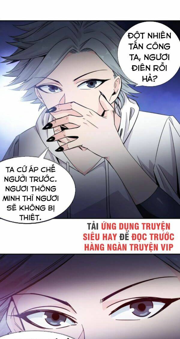 dạ thị chi chủ chapter 21 6