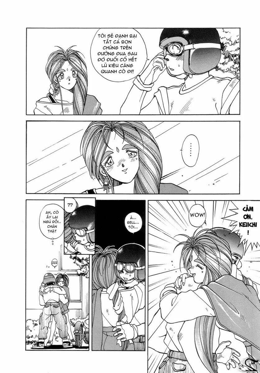 ah! my goddess chapter 12 11