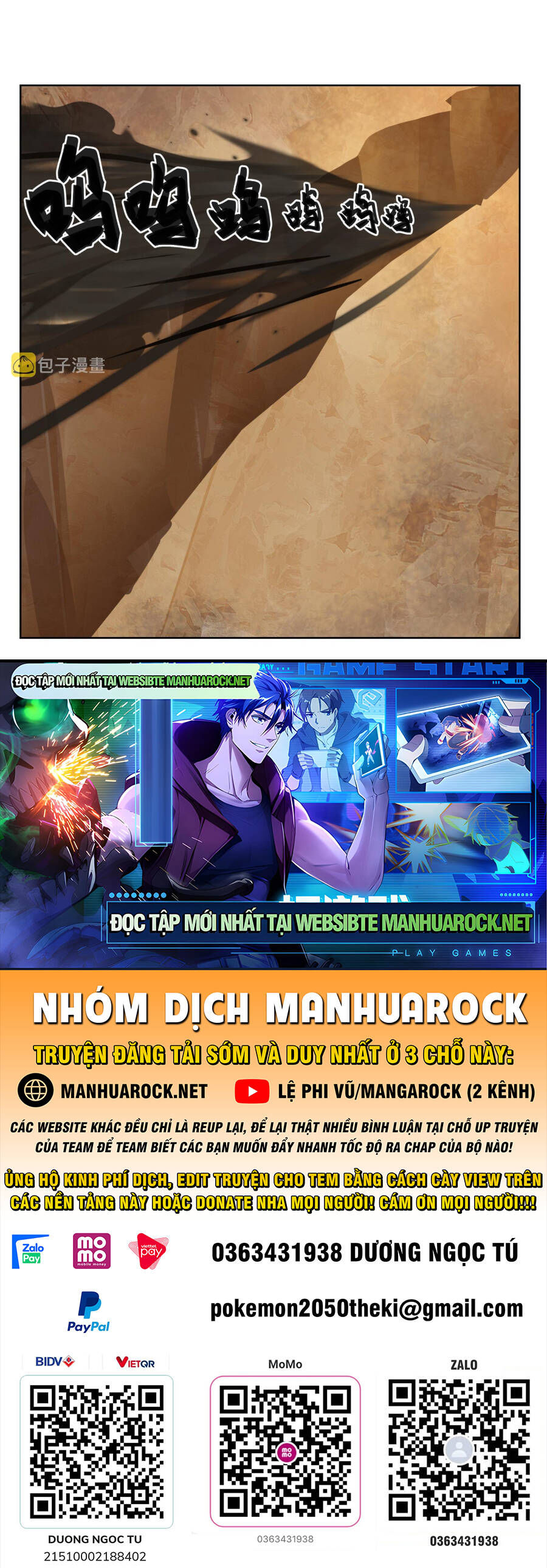 trên người ta có một rồng chapter 579 16