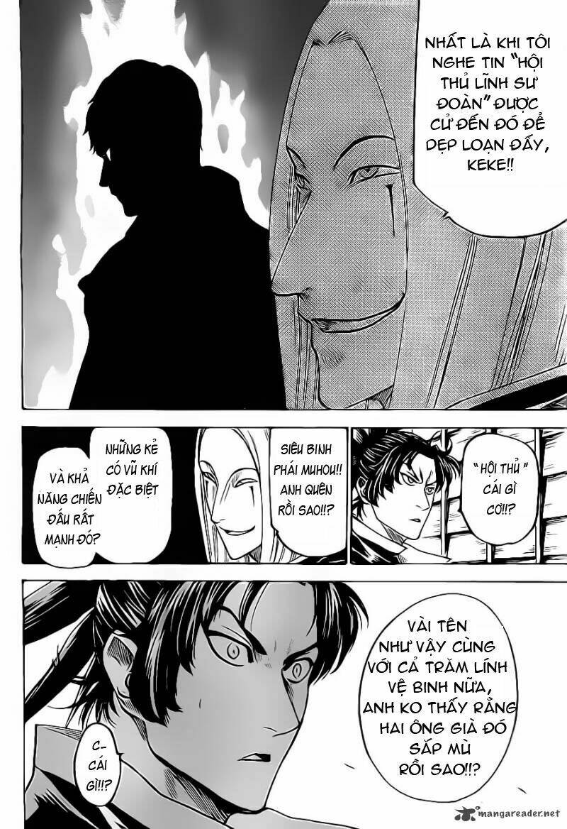 gamaran chapter 124 6