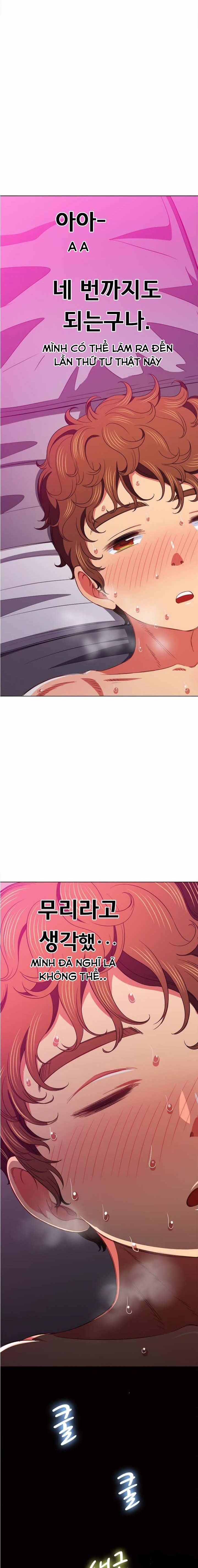 bắt nạt học đường chapter 72 5