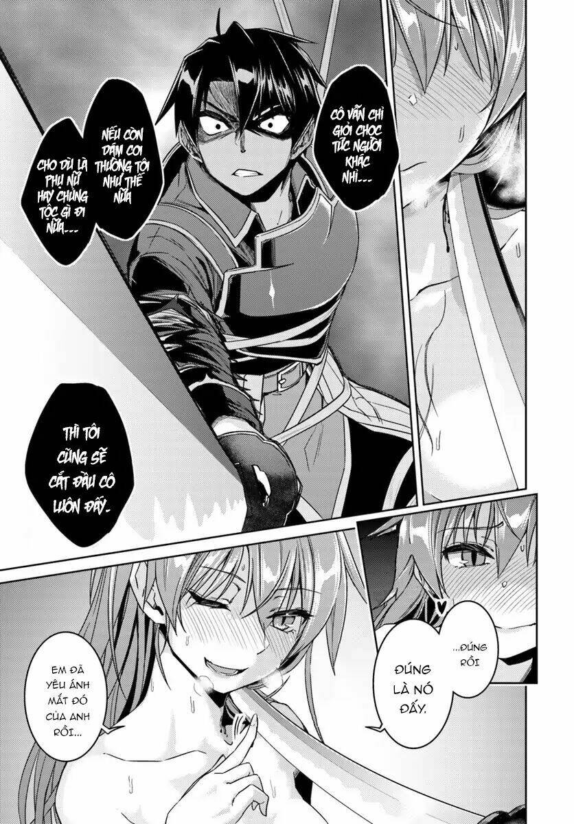 nidome no jinsei wo isekai de chapter 31 15