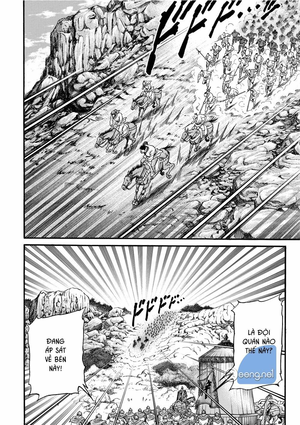 chú bé rồng - ryuuroden chapter 297 11