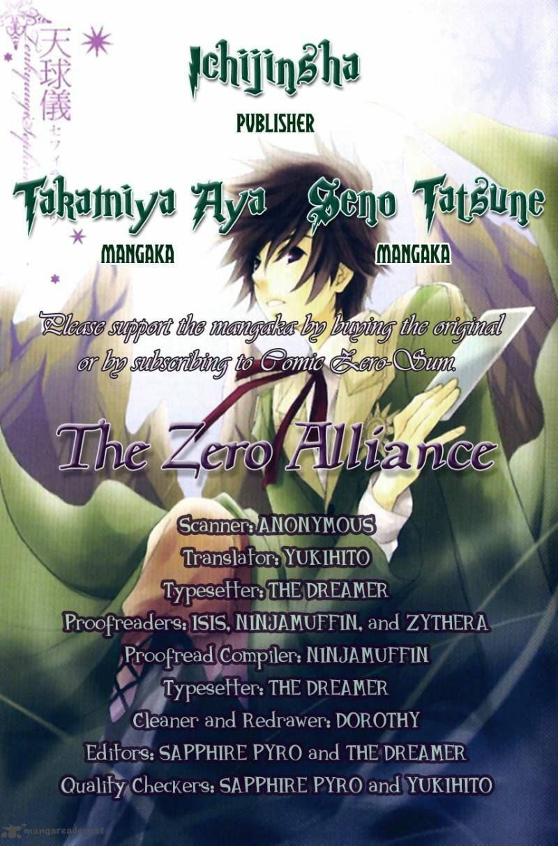 tenkyuugi sephirahtus chapter 17 24