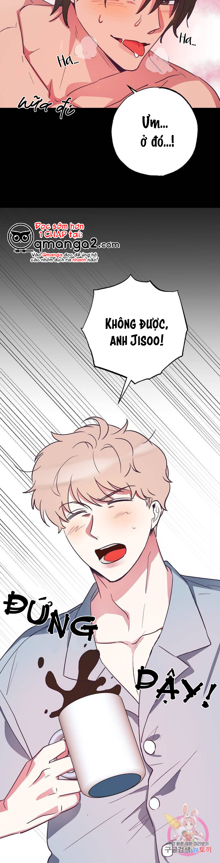 cậu còn non và xanh lắm chapter 5 17