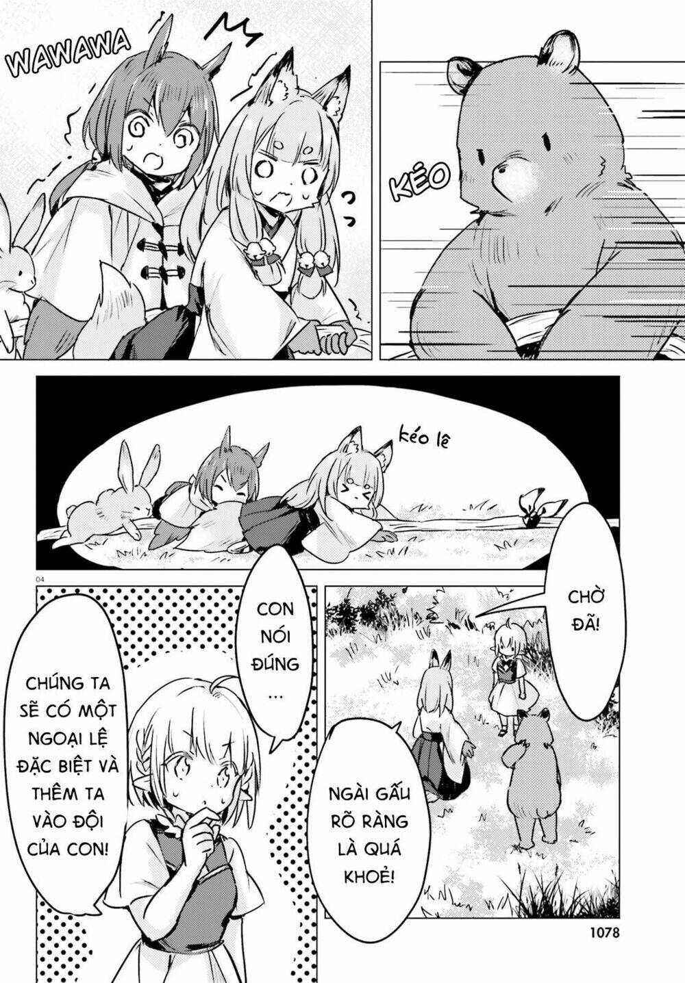 the wolf of the small forest chapter 6 5