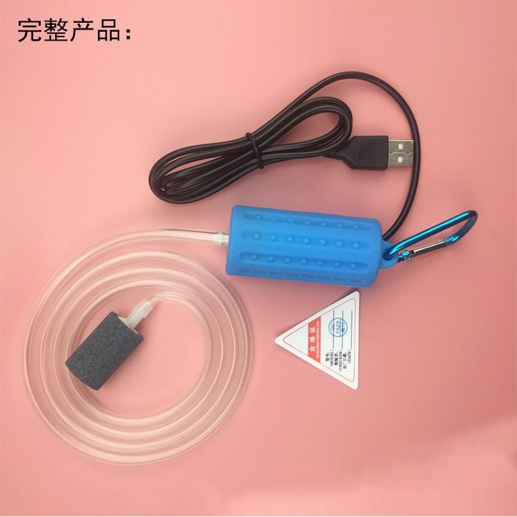 Sủi chạy năng lượng mặt trời - phụ kiện thủy sinh - shopleo