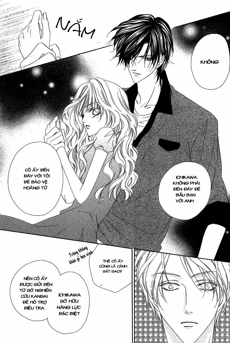 keishichou tokuhanka 007 chapter 13.1 15