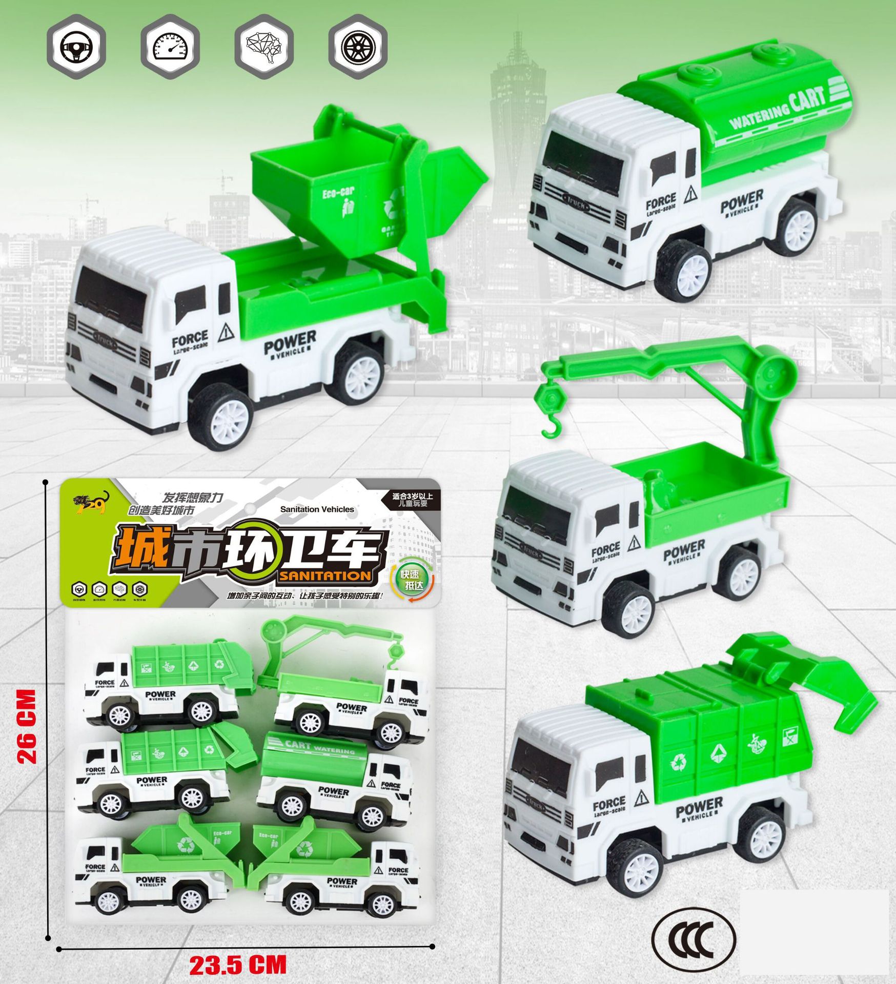 Bộ 6 Xe Môi Trường Mini Chạy Đà Bằng Nhựa Cho Bé