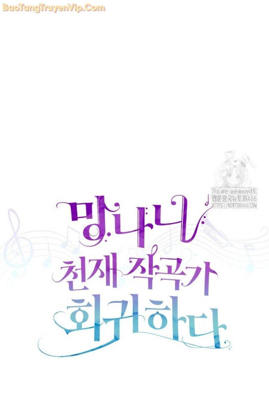 sự trở lại của nhà soạn nhạc thiên tài chapter 46 12