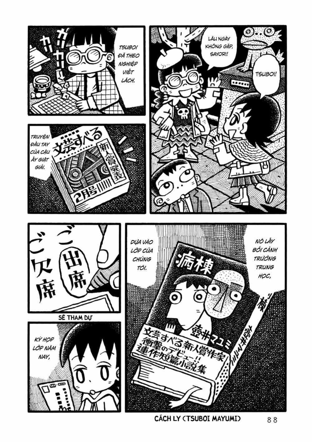 yoru no taiko chapter 3 18