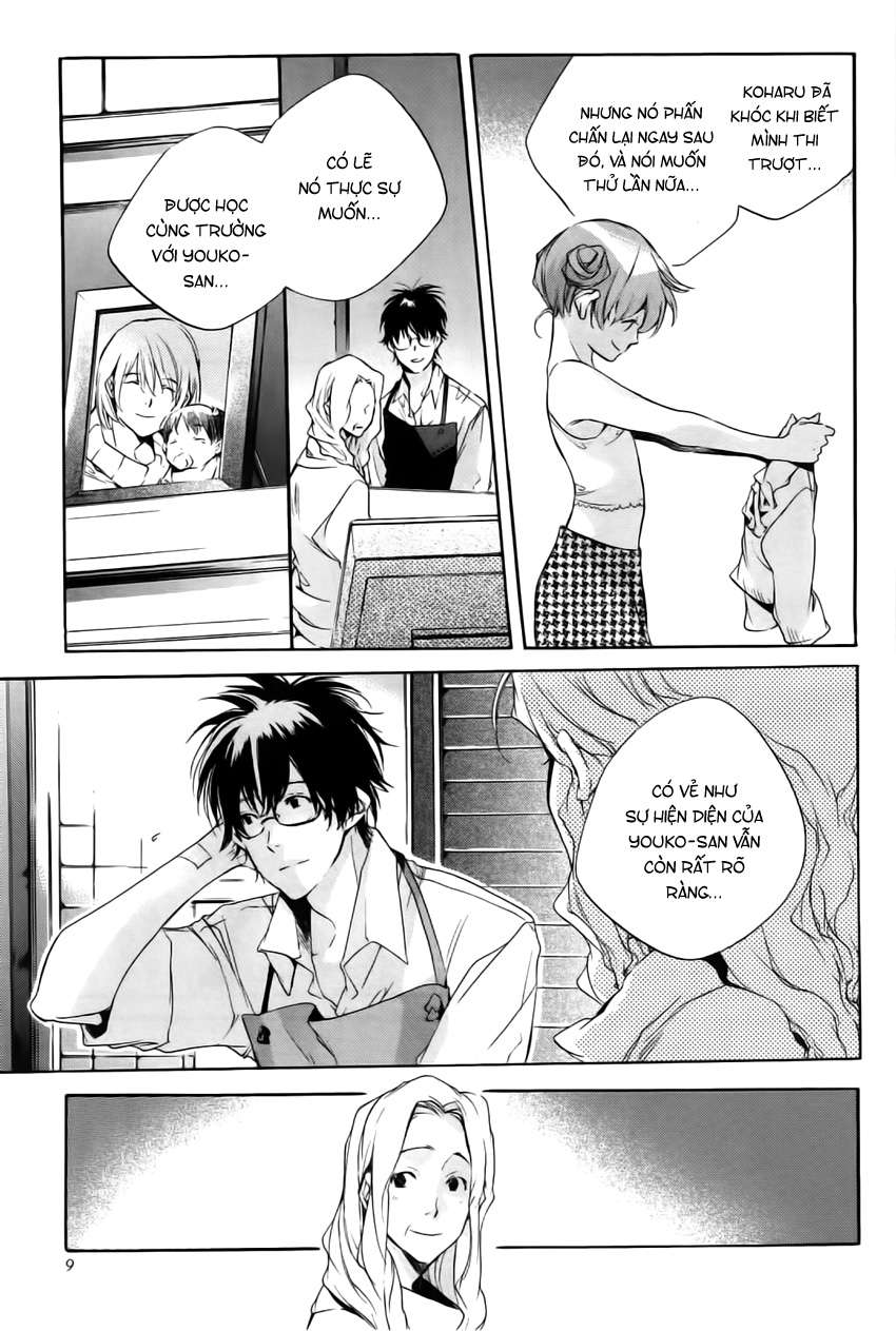 my girl chapter 19 7