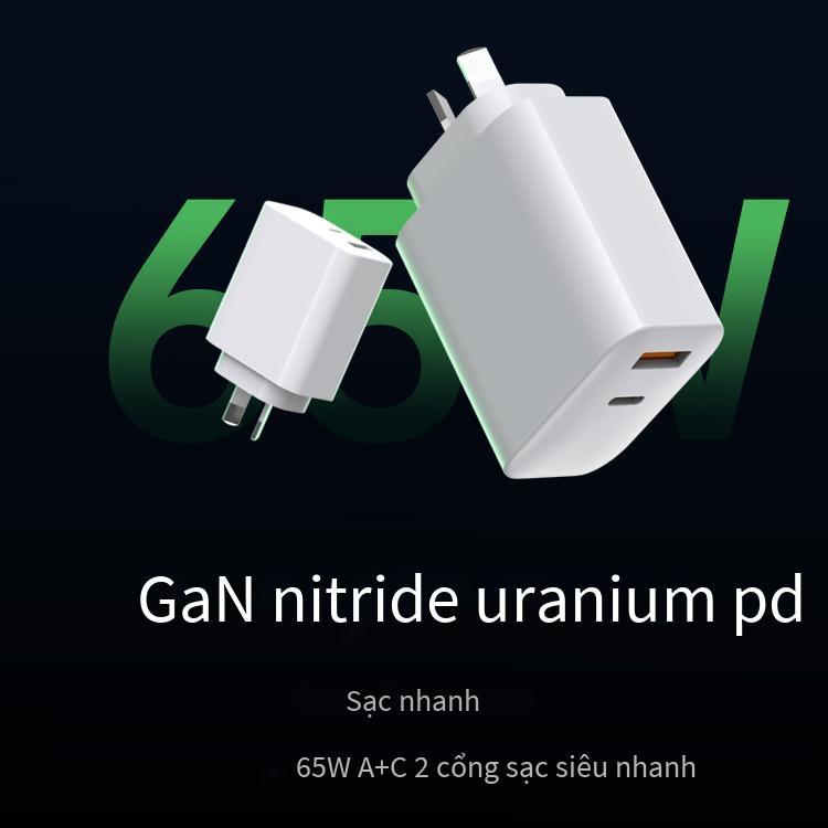 Đầu sạc nhanh đa cổng 65W GaN theo tiêu chuẩn Úc được chứng nhận SAA kiểu mới nhất phù hợp với sạc máy tính xách tay thinkpadX1