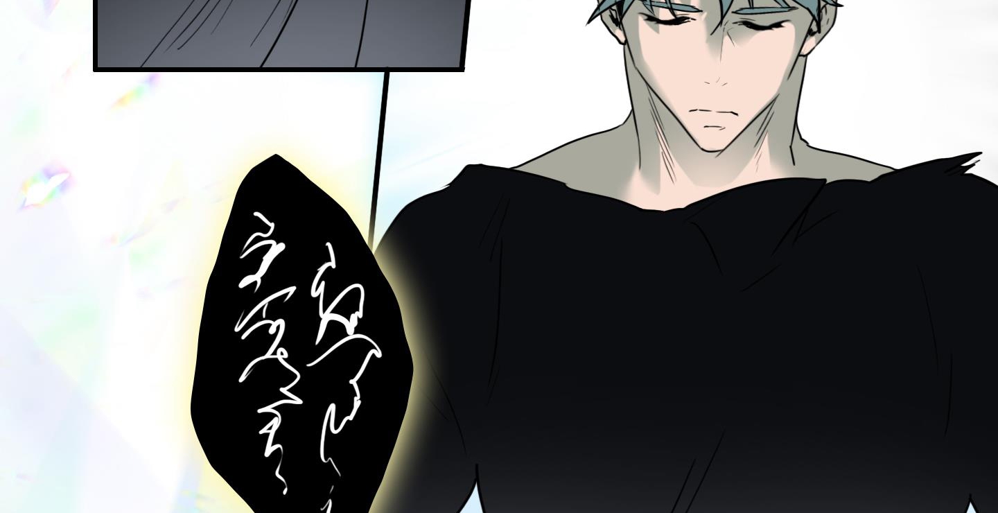 dear door chapter 135 145