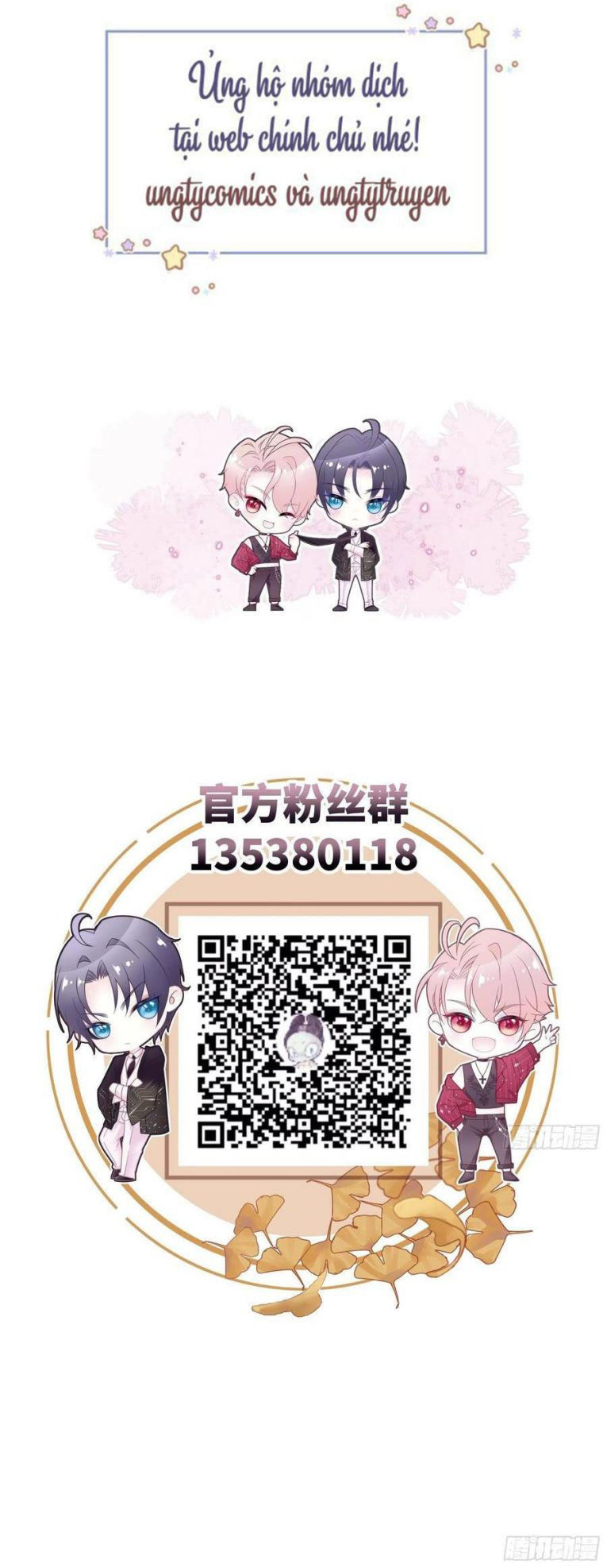 tôi nghi ngờ hệ thống thích tôi chapter 26 60