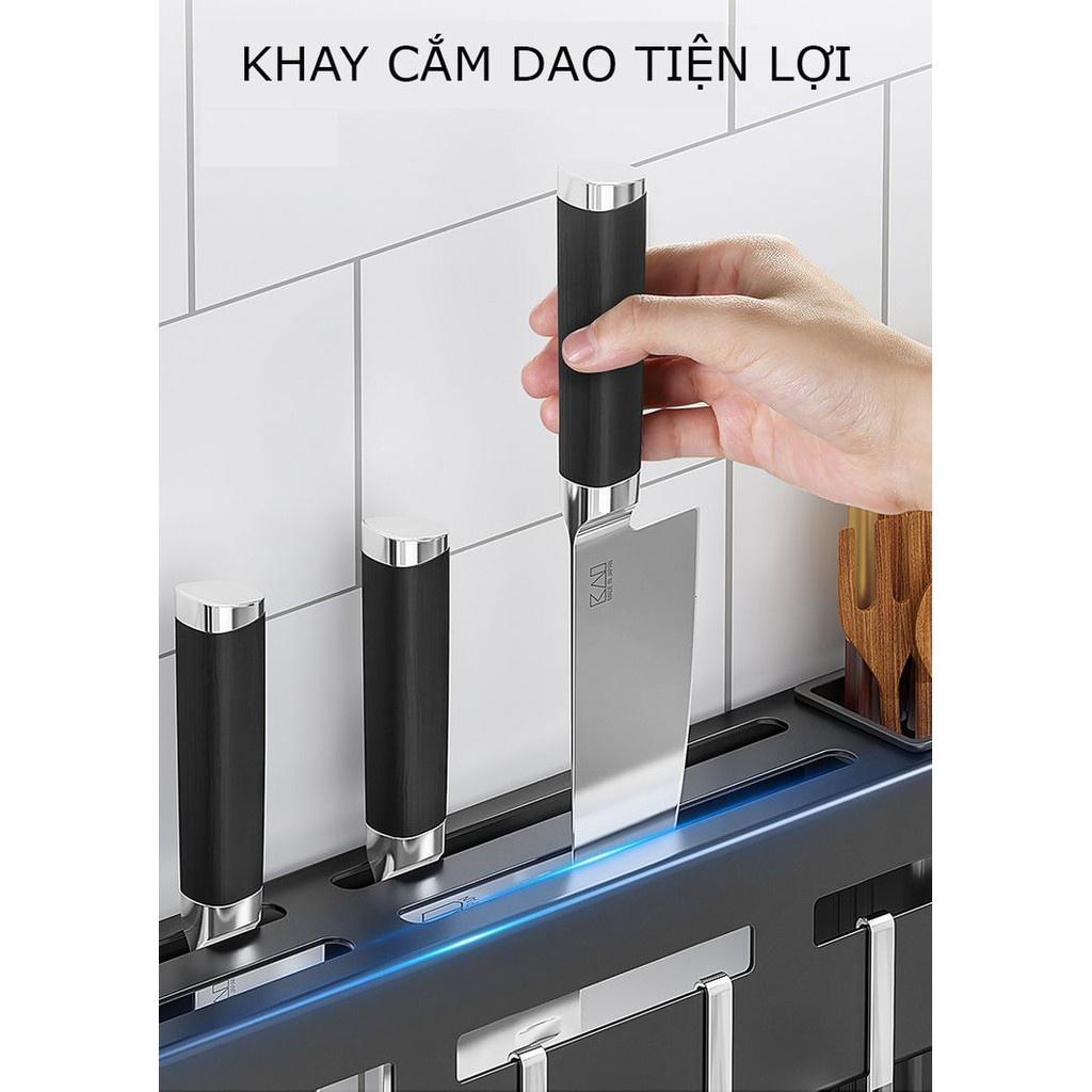 Giá cài dao thớt Kệ treo đa năng, cắm dao kéo, ống đũa và phơi khăn tay, Tặng kèm bộ móc treo inox