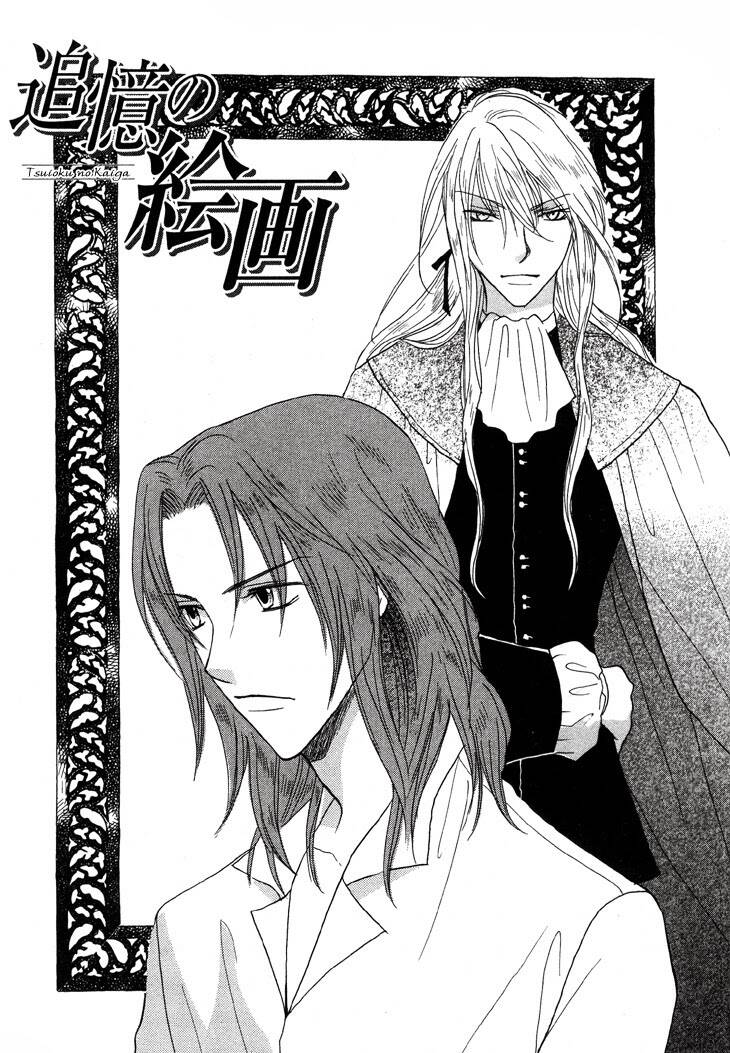 daten no tsuki chapter 2 6